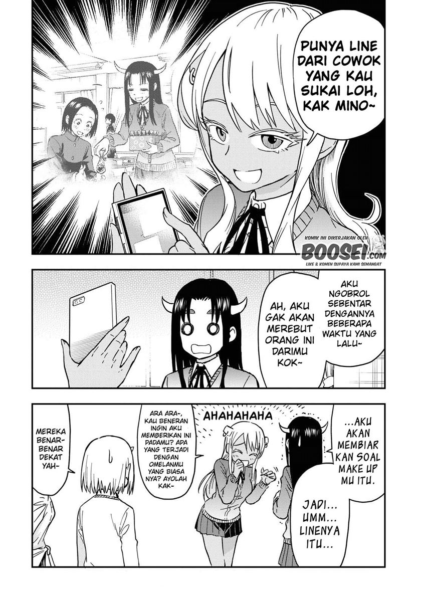 Onizuka-chan and Sawarida-kun chapter 32